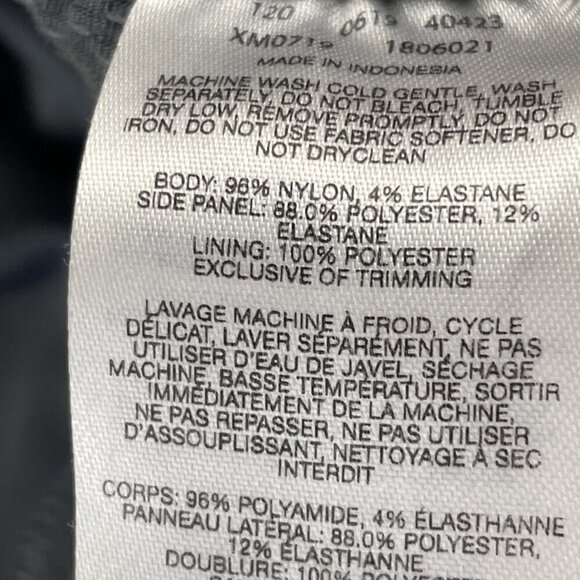 Columbia Jogger Sweatpants Adult S/31L Gray Ankle Zip Reflective Nylon Stretch - Picture 7 of 12